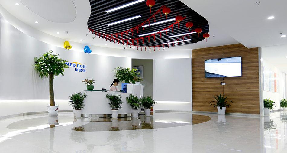 云顶集团(中国大陆)官方网站前台