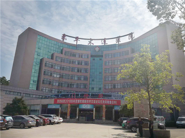 江西经颅多普勒血流分析仪销售